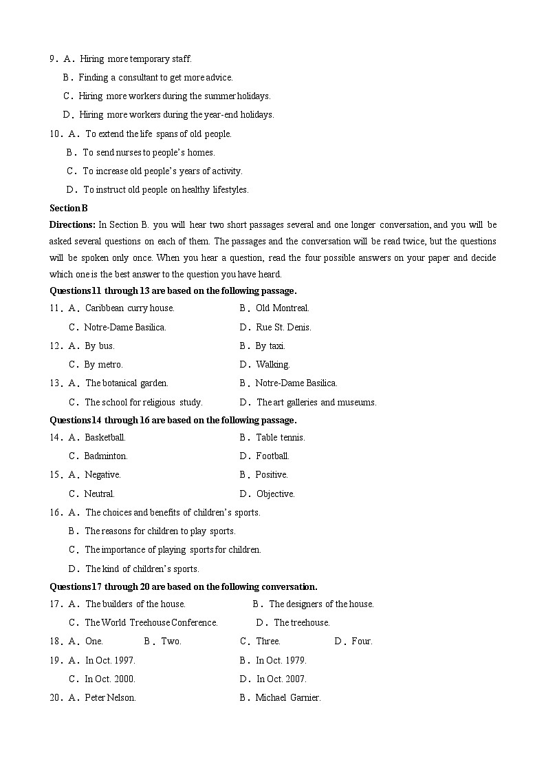 高一英语开学摸底考（上海专用）（考试版）02