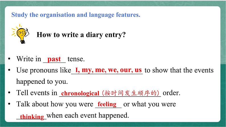 Unit 1 Period 5 Reading for Writing课件  人教版高中英语必修三05