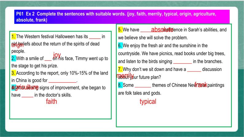 Unit 1 Period 7 Workbook课件 人教版高中英语必修三05