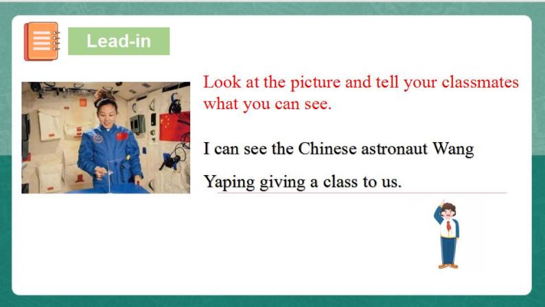 Unit 4 Period 1 Listening and Speaking课件   人教版高中英语必修三05