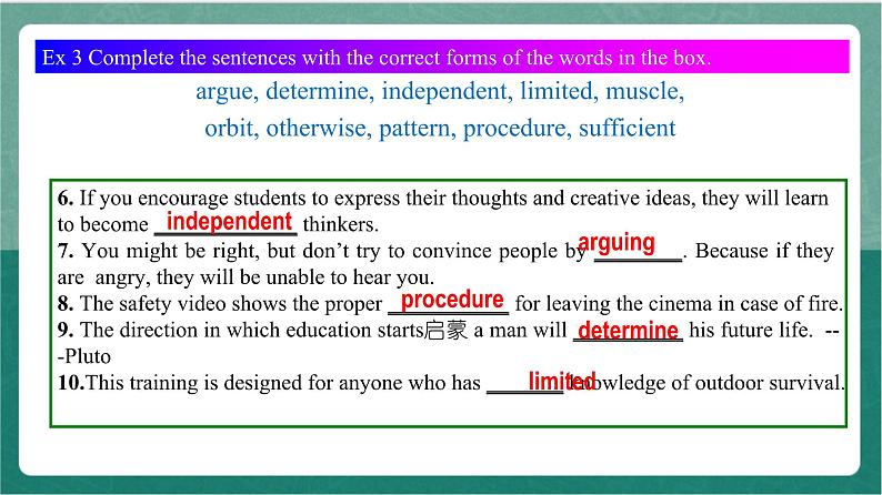 Unit 4 Period 7 Workbook课件   人教版高中英语必修三第6页