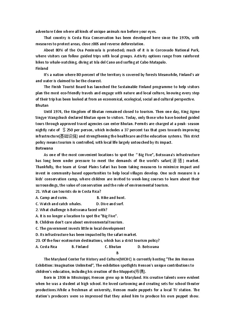 2024湖北省新高考联考协作体高二下学期2月开学收心考试英语含解析（含听力）03