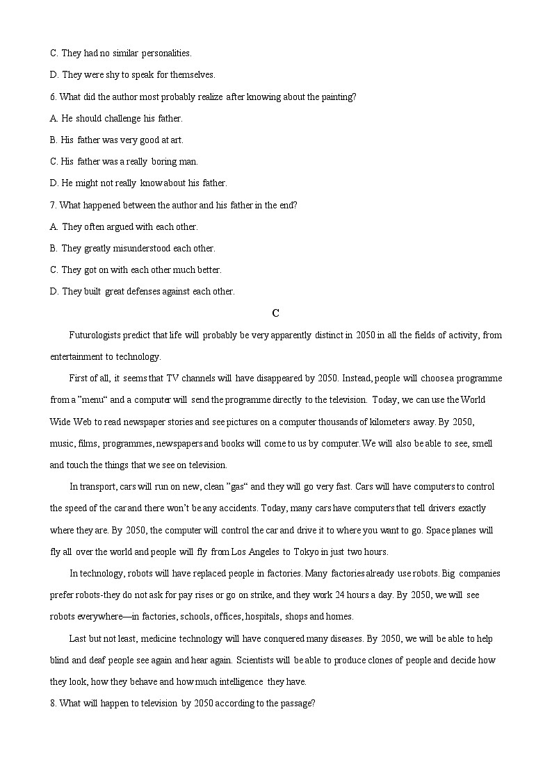 2024新疆喀什十四校高二上学期期末考试英语含解析03