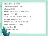 人教版2019高中英語選擇性必修第一冊Unit2Looking into the Future(單元復(fù)習課件)