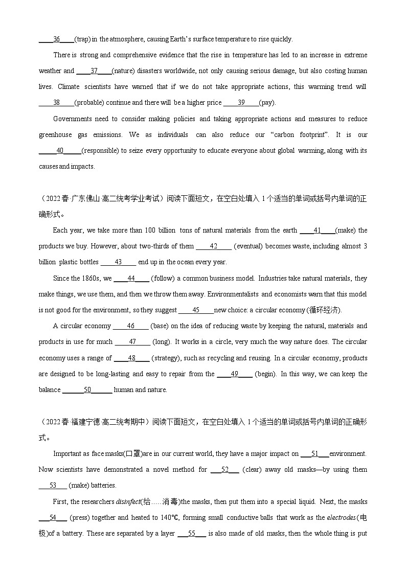 人教版2019高二英语选择性必修第三册Unit 3 Environmental Protection单元话题语法填空练习单元重难点易错题精练03