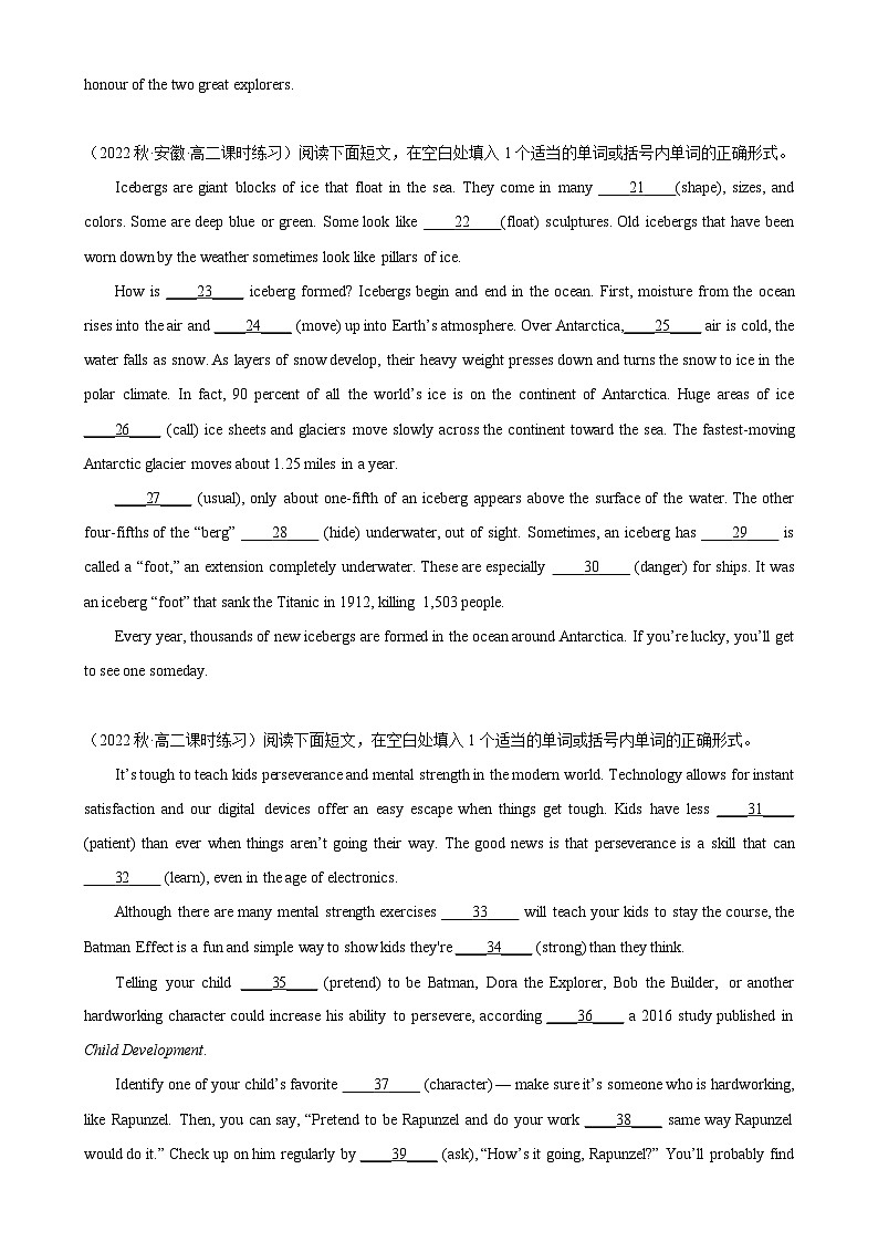 人教版2019高二英语选择性必修第三册Unit 4 Adversity and Courage单元话题语法填空练习单元重难点易错题精练02