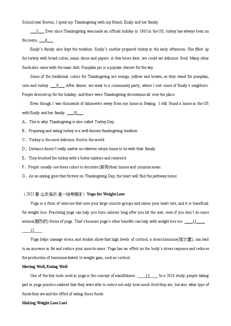 专题09 七选五15篇（名校最新期末真题）-高一英语下学期期末复习查缺补漏冲刺满分（人教版2019）02