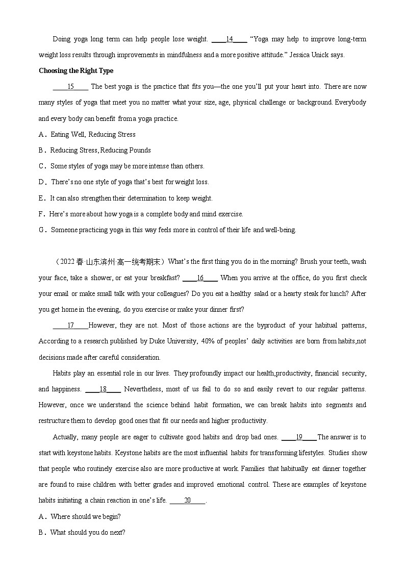 专题09 七选五15篇（名校最新期末真题）-高一英语下学期期末复习查缺补漏冲刺满分（人教版2019）03