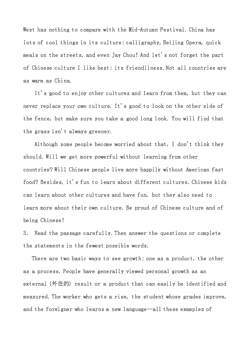 2024高考英语冲刺三轮考前写作训练专项01概要写作第3页