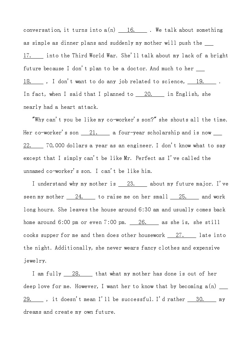 2024高考英语冲刺三轮考前完形填空部分训练专项短文类：故事阅读类题材答案第3页