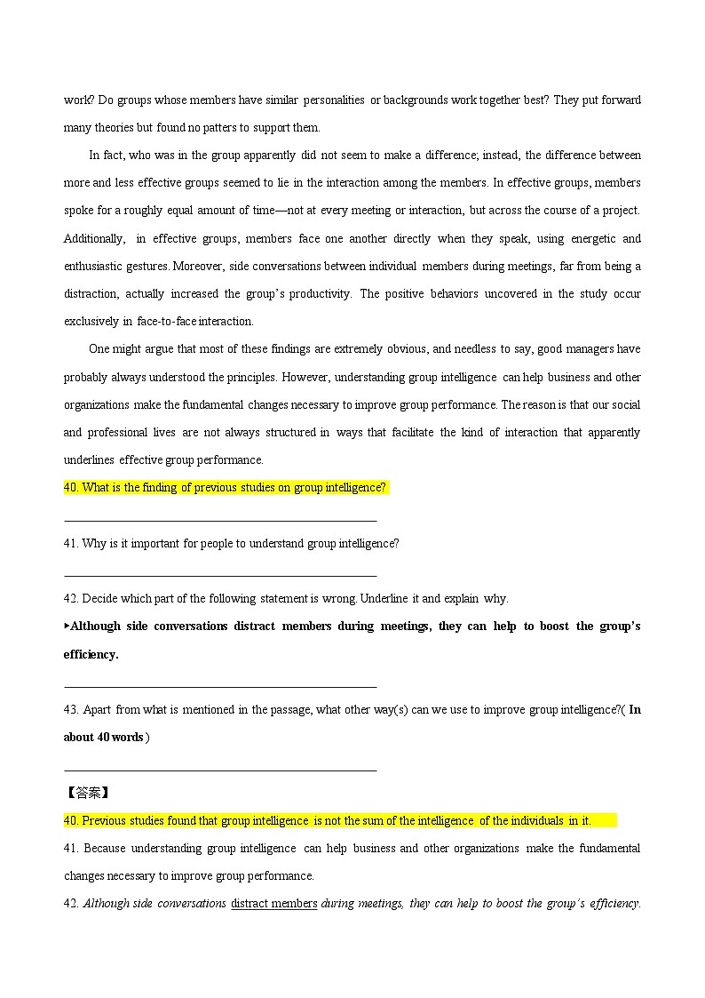 【热点题型归纳+演变】2024年高考英语专题训练 专题16 阅读表达（北京、天津专用）-试卷03