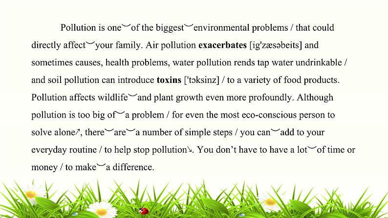 2023年广东高考英语听说考试  模拟题02第6页