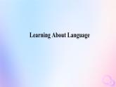 新教材2023版高中英語Unit1ScienceFictionSectionⅡLearningAboutLanguage課件新人教版選擇性必修第四冊
