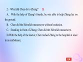 新教材2023版高中英语Unit5FirstAidSectionⅢUsingLanguage课件新人教版选择性必修第二册