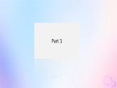 新教材2023版高中英语Unit5LaunchingYourCareerSectionⅡLearningAboutLanguage课件新人教版选择性必修第四册