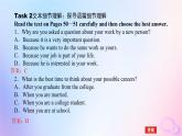 新教材2023版高中英语Unit5LaunchingYourCareerSectionⅠReadingandThinking课件新人教版选择性必修第四册