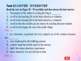 新教材2023版高中英语Unit4SharingSectionⅠReadingandThinking课件新人教版选择性必修第四册
