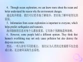 新教材2023版高中英语Unit3SeaExplorationSectionⅣWriting__关于海洋探索的议论文课件新人教版选择性必修第四册