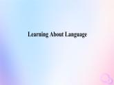 新教材2023版高中英语Unit3SeaExplorationSectionⅡLearningAboutLanguage课件新人教版选择性必修第四册