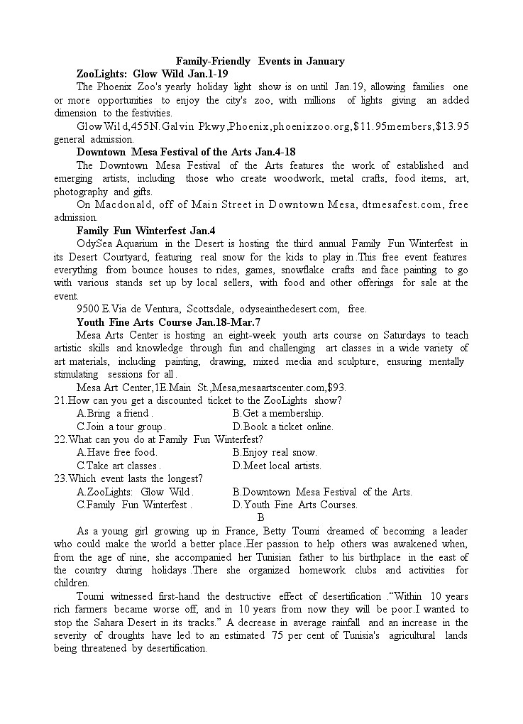 2024四川省射洪中学高三下学期开学考试英语含答案（含听力）03