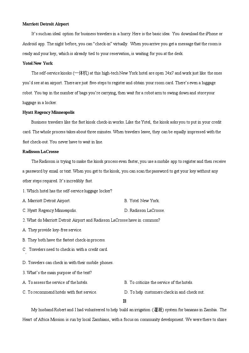 2024蚌埠高二上学期期末考试英语含解析03