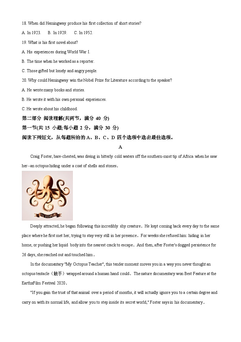 2024西安五校联考高二上学期1月期末考试英语含解析03