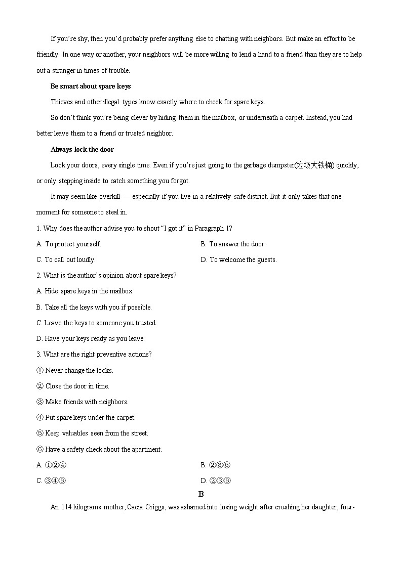 2024六安一中高一上学期期末考试英语含解析03