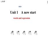 unit1- A new start-单词课件