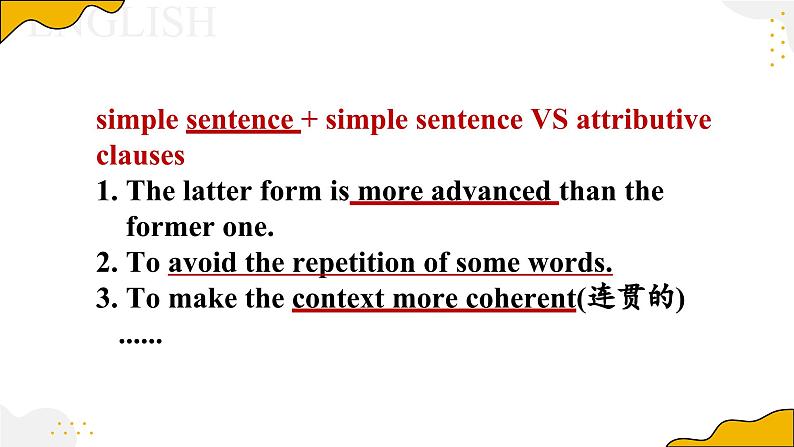 Unit6 using languageID定语从句课件PPT04