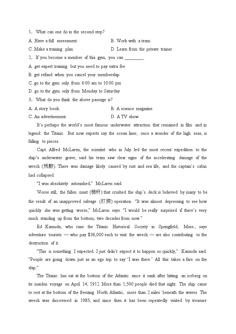 广东省佛山市15校2024届高三上学期12月月考英语试卷(含答案)02