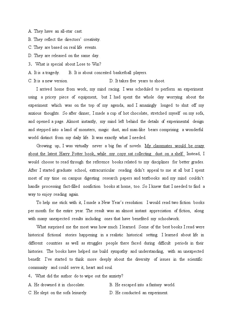 江苏省兴化中学2024届高三上学期10月月考英语试卷(含答案)第2页