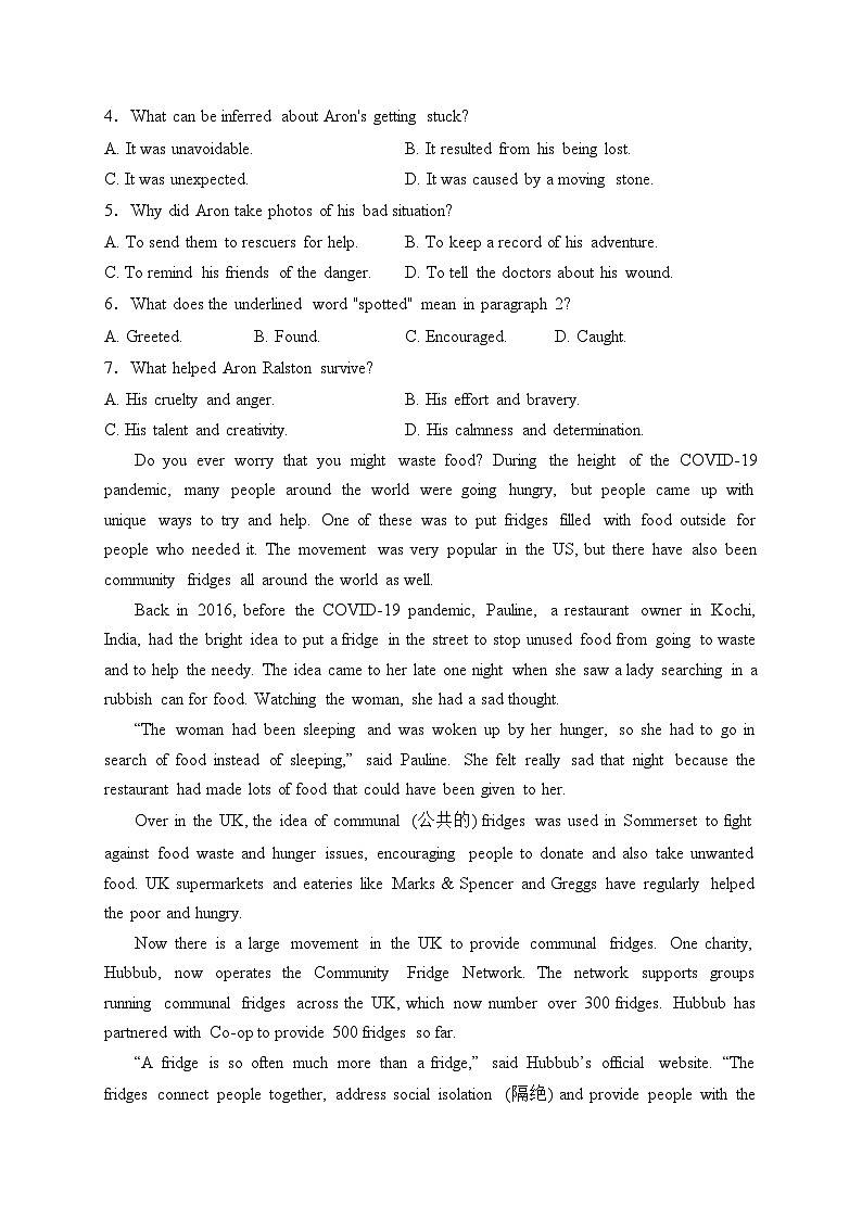南宁市邕宁高级中学2022-2023学年高一下学期2月月考英语试卷(含答案)03