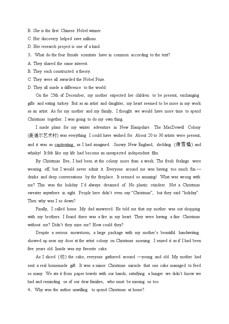 宁夏固原市2023-2024学年高二上学期期末质量监测英语试卷(含答案)02