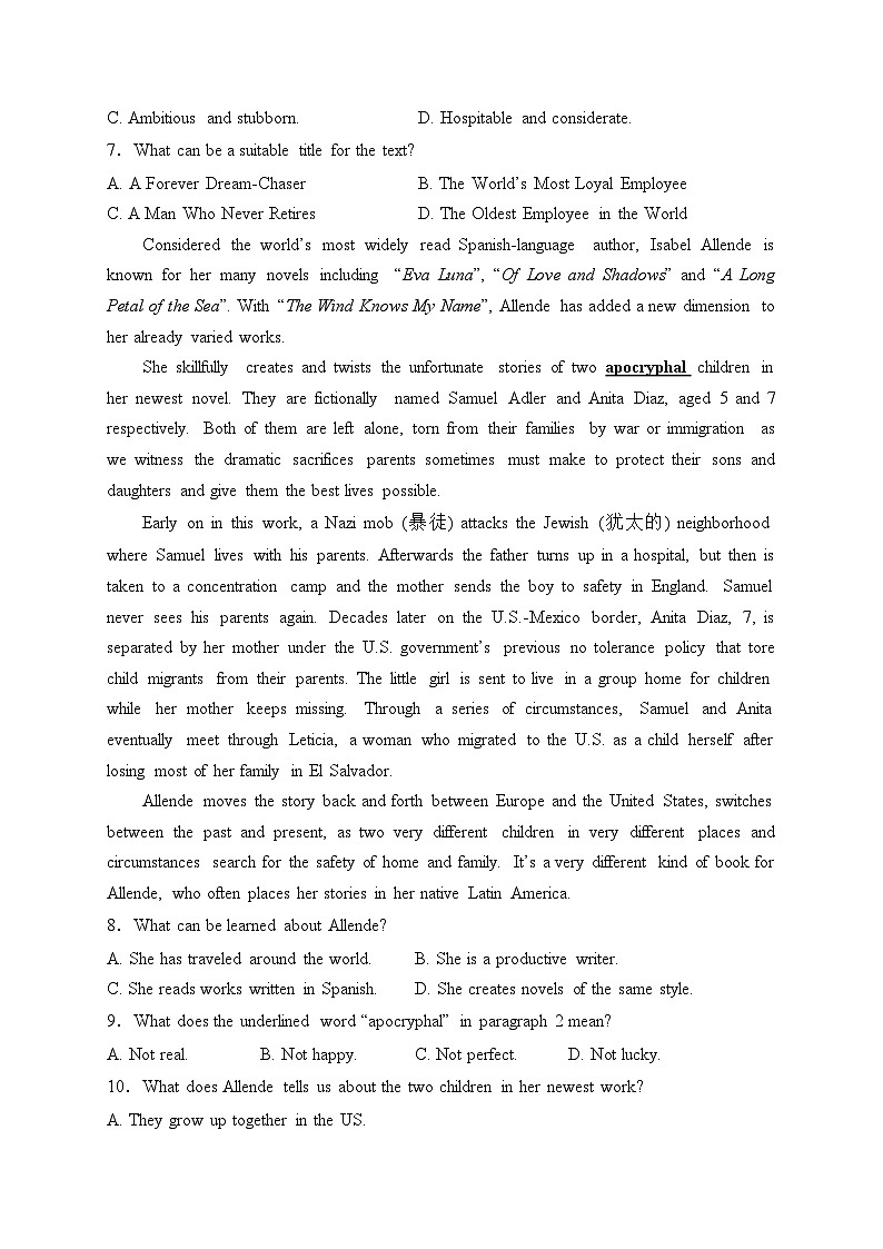 陕西省榆林市十校联考2024届高三上学期12月月考英语试卷(含答案)03