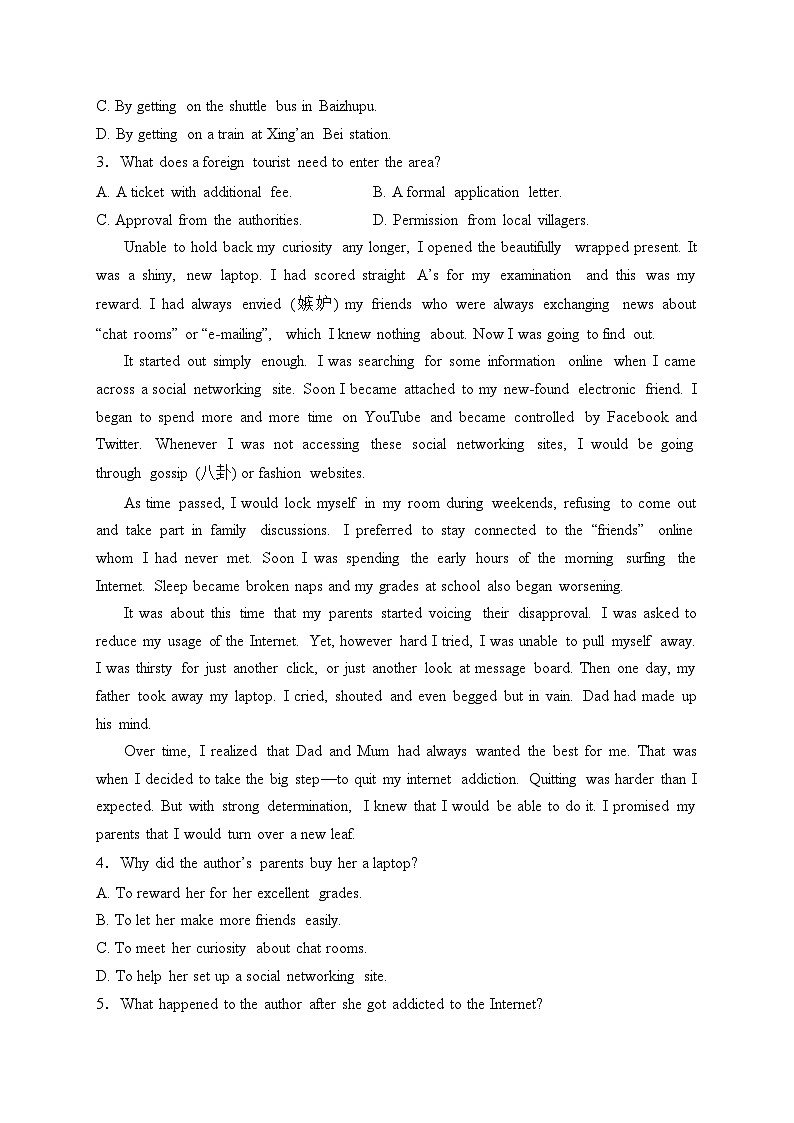 四川省眉山市2023-2024学年高二上学期期末考试英语试卷(含答案)02