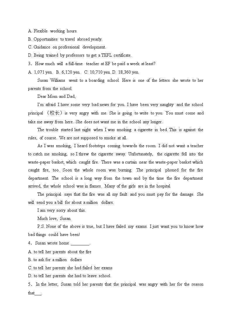 乌鲁木齐市第二十三中学2023-2024学年高二上学期期末考试英语试卷(含答案)03