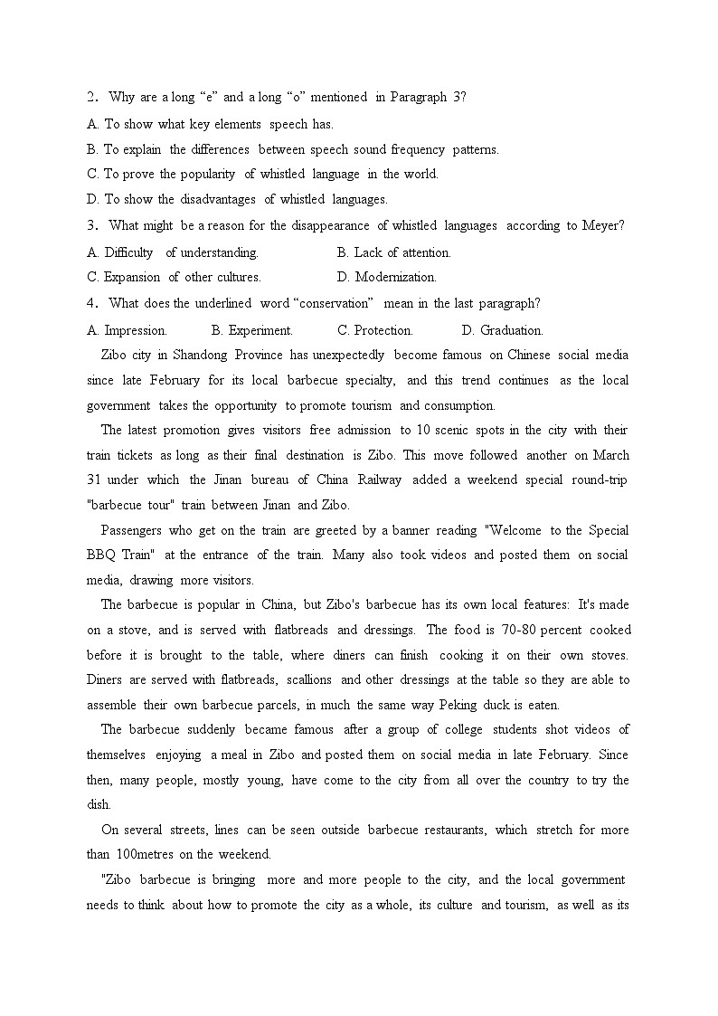 乌鲁木齐市第二十三中学2023-2024学年高一上学期期末考试英语试卷(含答案)02