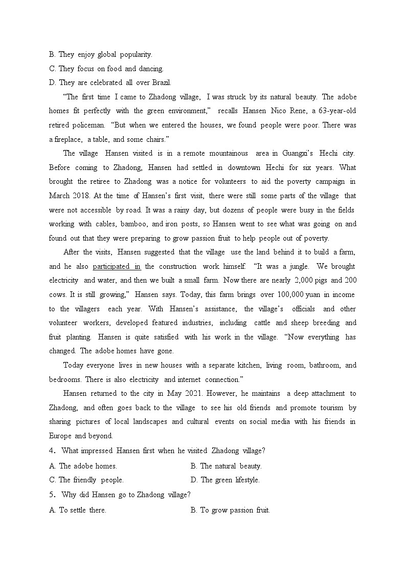 咸阳市实验中学2022-2023学年高一下学期第二次月考英语试卷(含答案)02