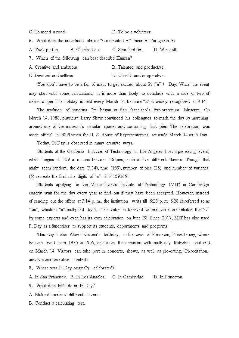 咸阳市实验中学2022-2023学年高一下学期第二次月考英语试卷(含答案)03