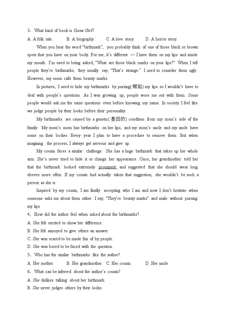 新疆喀什市普通高中2022届高三上学期期末考试英语试卷(含答案)02