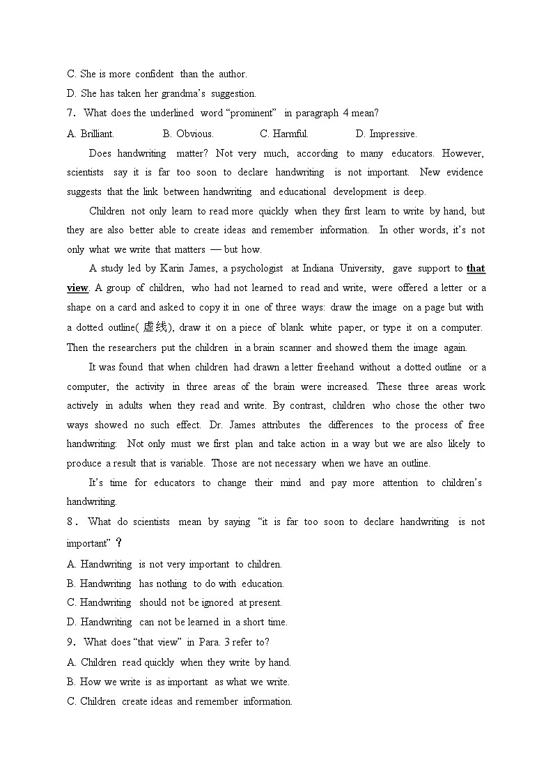 新疆喀什市普通高中2022届高三上学期期末考试英语试卷(含答案)03