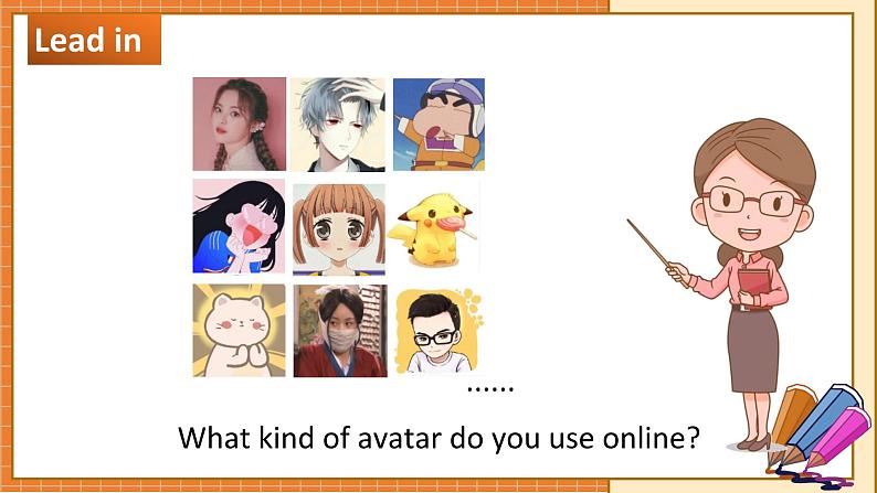 北师大版高中英语必修第二册  Unit 4 Information technology  Lesson 1 Avatars PPT课件05