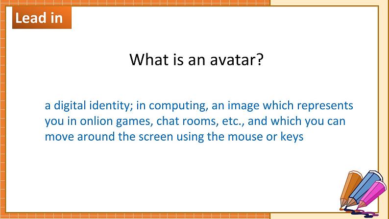 北师大版高中英语必修第二册  Unit 4 Information technology  Lesson 1 Avatars PPT课件07