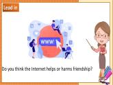 北師大版高中英語必修第二冊  Unit 4 Information technology  Lesson 3 Internet and friendships- Reading (1) PPT課件