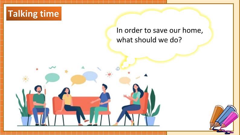 北师大版高中英语必修第二册  unit 5 Humans and nature Lesson 2 Professional rescue team PPT课件08