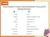 北師大版高中英語(yǔ)必修第二冊(cè)  unit 6 The admirable Lesson 1 A medical pioneer（2） PPT課件