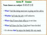 北師大版高中英語必修第三冊  Unit 7  ART Section Ⅳ　Grammar  PPT課件