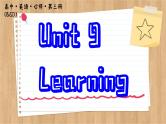北师大版高中英语必修第三册  Unit 9  Learning Section Ⅳ　Grammar  PPT课件