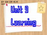 北师大版高中英语必修第三册  Unit 9  Learning Section Ⅴ  Writing  PPT课件