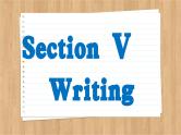 北师大版高中英语必修第三册  Unit 9  Learning Section Ⅴ  Writing  PPT课件